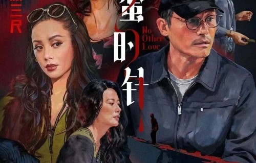筹备10年，投资1亿，首日仅收450万票房，“小燕子”新片亏到怀疑人生