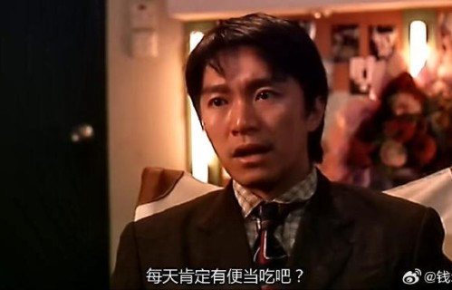 周星驰为什么当众叫许君聪“聪哥”？|喜剧之王|功夫女足|小人物|喜剧|路演