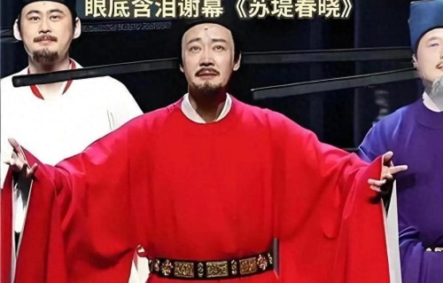 好男人不是曾小贤，是沉寂一年，如今含泪演活了苏东坡的辛柏青