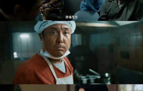 蒋奇明获得过哪些重要奖项？