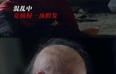 马苏这次的表演能帮她成功翻红吗