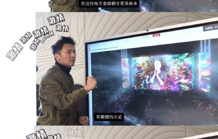 谢霆锋为演唱会做了哪些极致的准备工作？