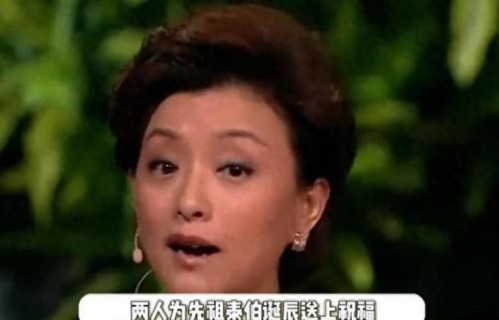 杨澜夫妇罕见公开同框，吴征气场强大发福不少，结婚30年...
