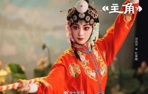 刘浩存会往音乐领域发展吗？