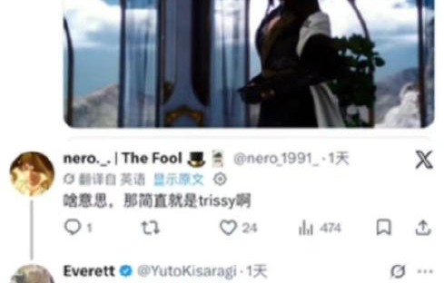 鞠婧祎新妆造在海外获得了怎样的评价？