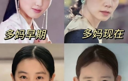 黄多多晒与弟弟妹妹合影，网友如何评价三人的颜值基因？