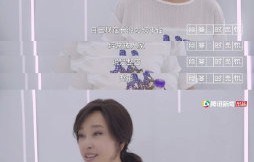 刘晓庆如何看待女性年龄焦虑问题？