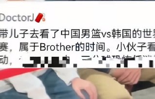嗯哼将来会选择进入娱乐圈发展吗？