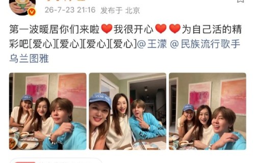 李小冉为何在评论区亲自回怼粉丝维护王濛？