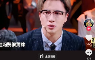 薛之谦为什么要求粉丝量力而行不要高价收票？