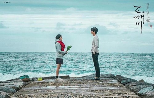 中国版《鬼怪》选角提名，金世佳呼声高，女主难选择|孤独又灿烂的神-鬼怪|金高银|李栋旭|刘寅娜|孔侑