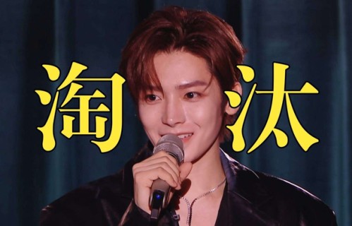 万妮达一嗓子炸翻全场!说唱女王逆袭夺冠,三四线观众:这才是真·草根偶像