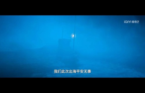 连续7天飙升榜第一!桃厂这部奇幻探险剧《南部档案》，张新成丁禹兮富大龙领衔，又是2026年度黑马