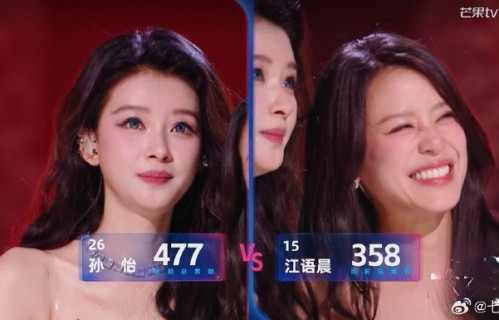 孙怡在《乘风2026》初舞台的垫音争议具体是怎么回事？