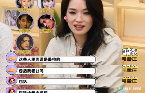 冯德伦如何回应舒淇说自己未进帅哥前三？