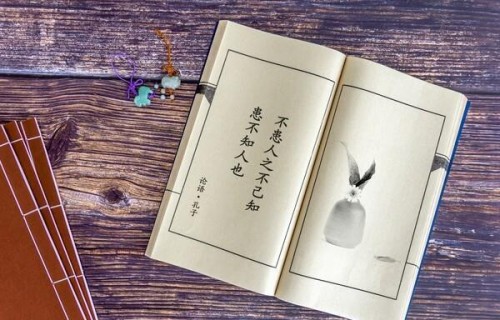 一个人最大的愚蠢，就是轻易公开两件事