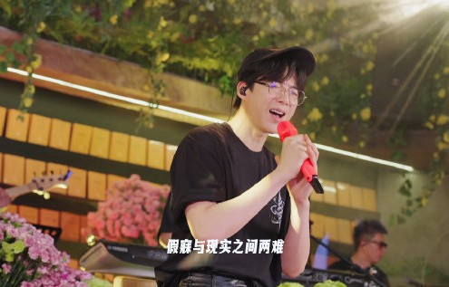 推荐一些摩登兄弟刘宇宁翻唱《走马》的现场视频