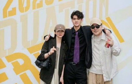 蒋勤勤对儿子未来从事物理研究而非演艺事业持什么态度？|陈建斌|虎虎|星二代|毕业典礼|家长