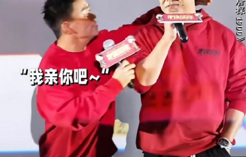陈思诚哭了视频是真实场景还是网友玩梗？
