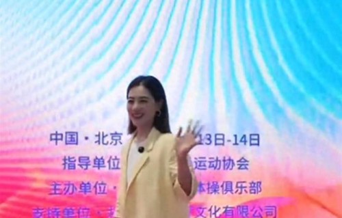 刘璇5岁女儿又为她争光！参加体操比赛拿下3金1银，手上全是茧子
