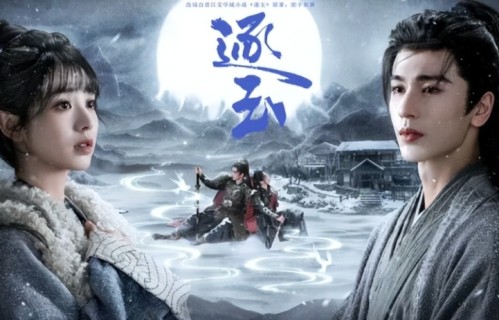29岁陈哲远做梦也没想到，因张凌赫一个造型，让他冲上热搜！