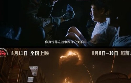 《欢迎来龙餐馆》的主要演员有哪些？