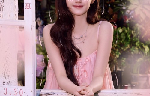 欢娱影视演员孙寈惠庆生