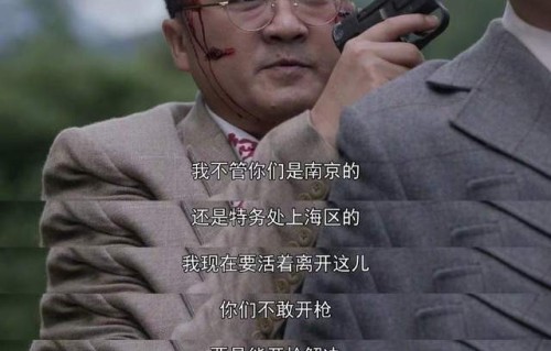 还珠格格小凳子和朱一龙互动，合作过两次，夸朱一龙演技越来越好