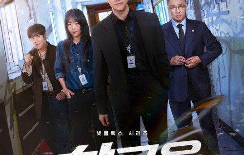 鞠婧祎没演《铁拳教育》？播出时间明确了