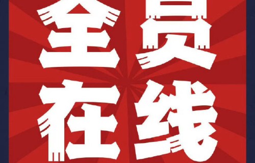 《剑来》会拍完整部小说的全部内容吗？