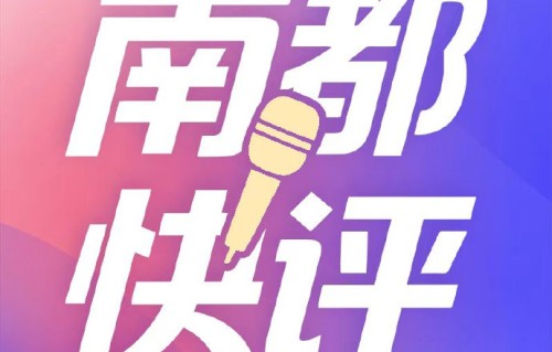 演员署名新规对丁禹兮有什么影响？