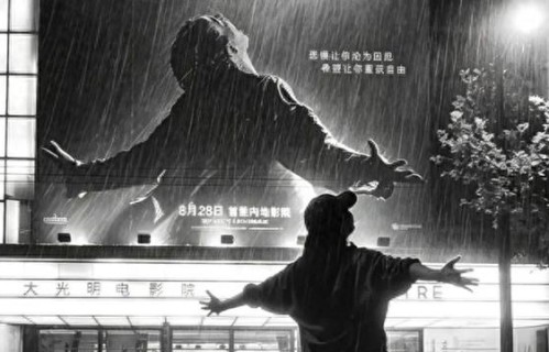 刷屏社交平台，上海限时新地标来了！超多网友沉浸式复刻这一名场面，就在这里