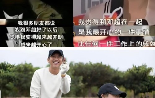 孙俪邓超官宣双喜：三胎得女合开公司