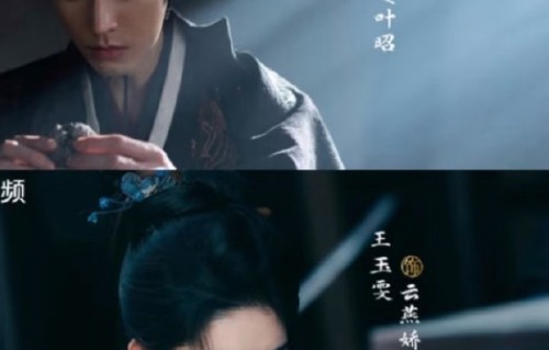 龚俊未播剧《白衣公卿》什么时候上线？