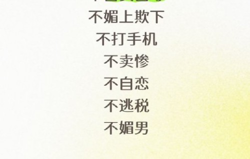 刘亦菲为什么能保持低调却长期稳居一线？