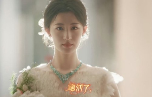 剧中“她活了，我疯了”台词背景是什么？