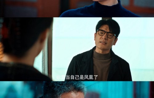 这次误会会影响《多喜一家人》收视吗？