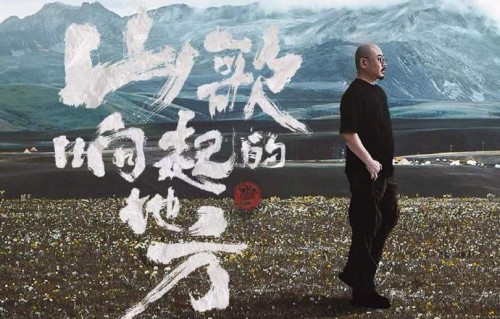 徐子尧毕业后还会和刀郎合作吗？