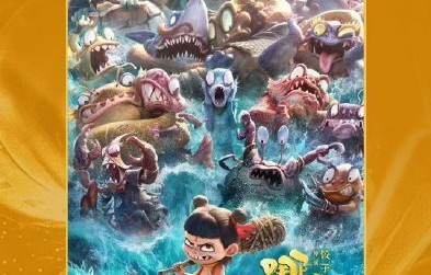 张艺谋作品获奖时为何全场掌声雷动？