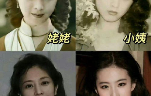 章泽天撞脸刘亦菲妈妈！南法度假照引爆热议
