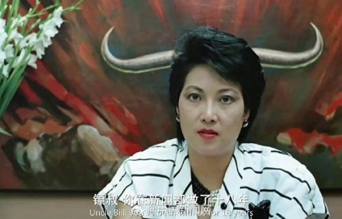 梁珊的身后事安排什么时候公布？