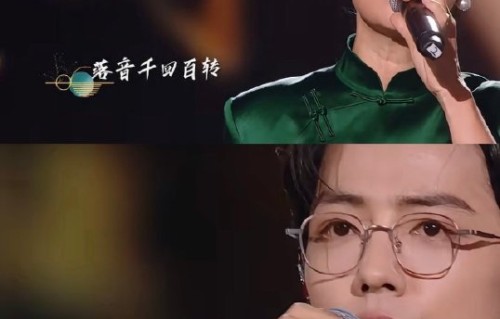 肖战在那英演唱会上演唱了哪首歌？