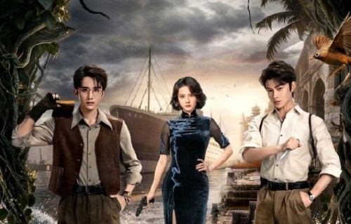 张新成和丁禹兮在《南部档案》中如何演绎张海盐张海虾的兄弟情？
