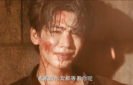 《这一秒过火》大结局为什么选择全员BE版本？