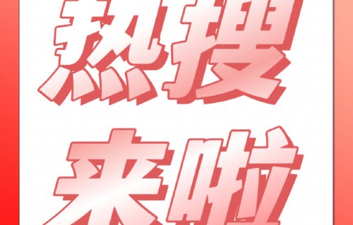 孟子义和丁禹兮在《淮水竹亭》中的‘正媛CP’有多经典？|青木|张正|宿命|合作|暗恋