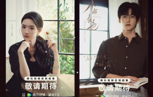 网友如何评价王玉雯周柯宇的同框身材比例？