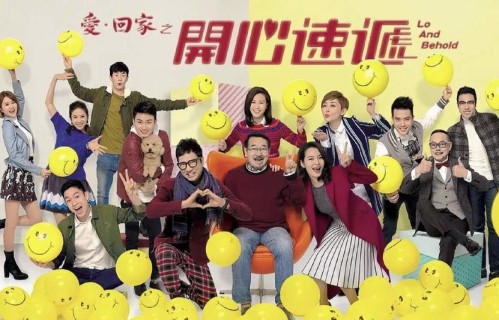 TVB王牌处境剧正式停拍，已完成最后一集拍摄，剧中演员当场泪崩