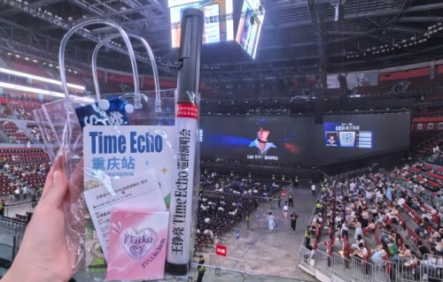 王铮亮重庆演唱会现场氛围有多好？