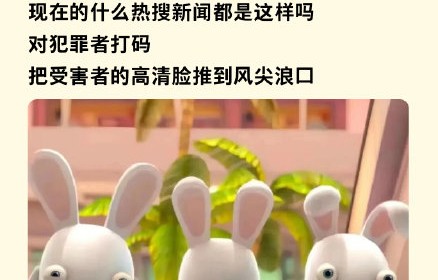 综艺节目录制中的矛盾为何多年后仍被热议？