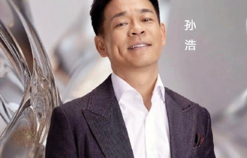 孙浩翻红后为什么坚持不赚钱接工作？
